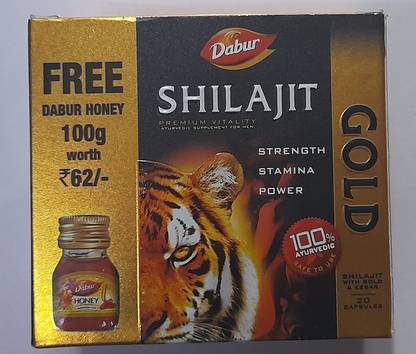Dabur SHILAJIT GOLD 20 CAPSULES