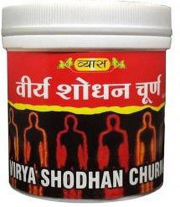 vyas VIRYA SHODHAN CHURNA 200 G (PACK OF 2)