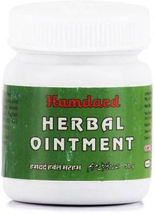 Hamdard Herbal Ointment (50g) PACK OF 10