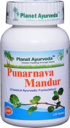 Planet Ayurveda Punarnava Mandur