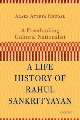 A Freethinking Cultural Nationalist