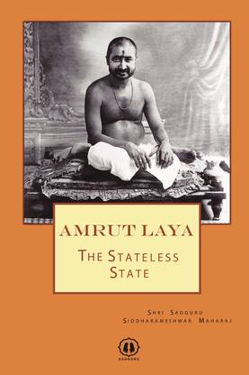 Amrut Laya  - The Stateless State