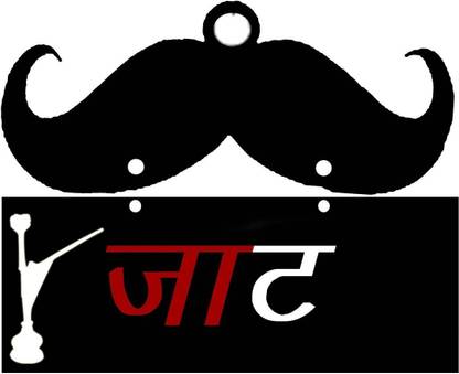 Tripti Products Moustache with Surname Double Sided Car Hanging for Rear View Mirror Ornament Interior Decor Car Accessories with Adjustable Chain Set(Jaat) Car Hanging Ornament