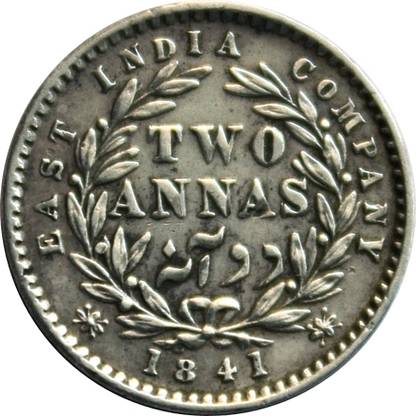 Numismatic two anna 1841 victoria queen Modern Coin Collection
