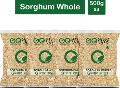 Goshudh Premium Quality Jowar Sabut (Sorghum Whole Grain)-500gm (Pack Of 4) Sorghum