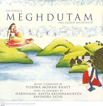 MEGHDUTAM - THE CLOUD MESSENGER Audio CD Standard Edition