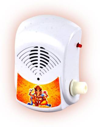 Hiru 35 in 1 Mantra Chanting Bell/Pooja Bell/Mantra Electric Light continuous Sound Prayer Kit