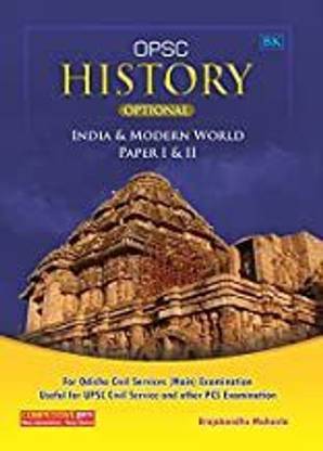 OPSC HISTORY OPTIONAL PAPER I & II