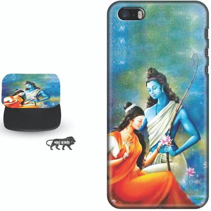 Zappy Back Cover for Apple iPhone 5s
