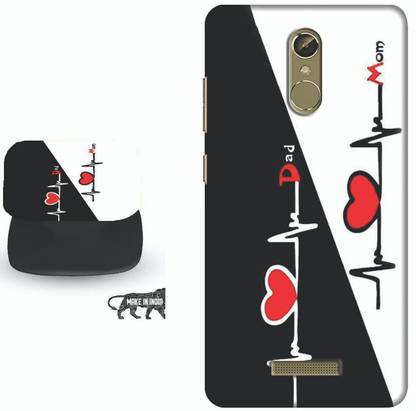My Swag Back Cover for Gionee S6S