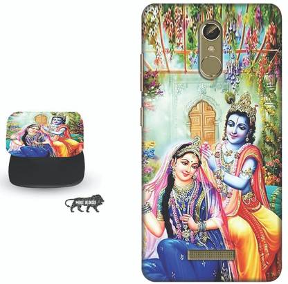 SPBR Back Cover for Gionee S6S