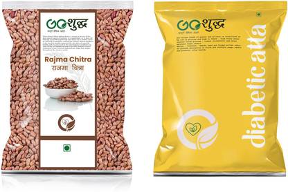 Goshudh Premium Quality Chitra Rajma (White Kidney Beans)-2Kg & Diabetic Atta (Diabetic Flour)-1Kg Combo