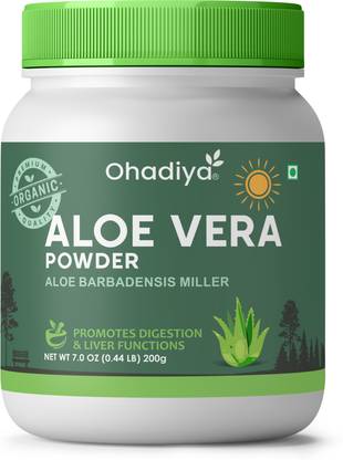 Ohadiya Aloe Vera (Aloe barbadensis miller,Aloe Gel, Aloe Latex, Aloe Leaf Gel, Aloe mucilage, Aloe natalenis, Aloe Perfoliata, Aloe Perryi Baker, Aloe saponaria, Aloe spicata, Aloe Vera) Powder