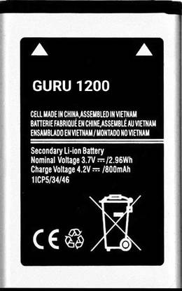 AEHUB Mobile Battery For  Samsung Guru 1200 / 800mAh