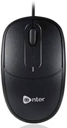 gnter E75 Wired Ambidextrous Laser Mouse