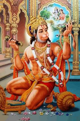 Lord Hanuman Wall Poster | HD God Poster for room office gym Paper Print