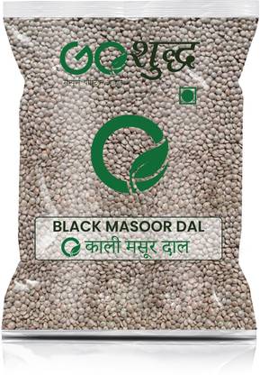 Goshudh Masoor Dal (Whole)