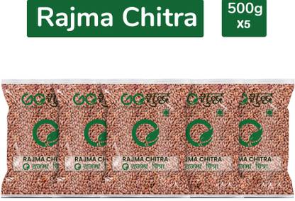 Goshudh Rajma Chithra (Whole)