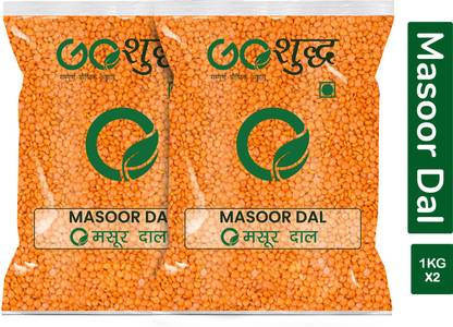 Goshudh Masoor Dal (Split)