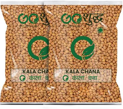 Goshudh Black Chana (Whole)