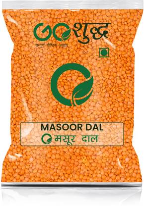 Goshudh Masoor Dal (Split)
