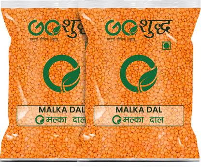 Goshudh Yellow Moong Dal (Split)