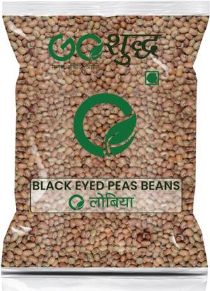 Goshudh Black Lobia (Whole)