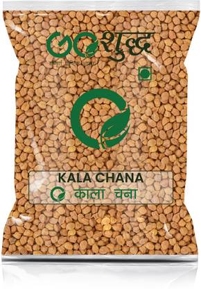 Goshudh Chana (Whole)