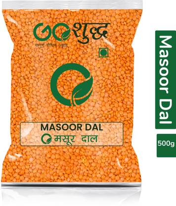 Goshudh Masoor Dal (Split)
