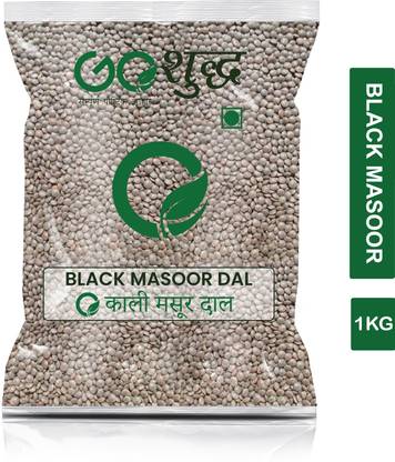 Goshudh Black Masoor Dal (Whole)