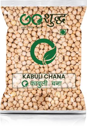 Goshudh Kabuli Chana (Whole)