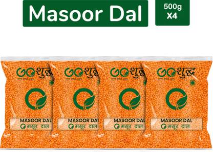 Goshudh Masoor Dal (Split)