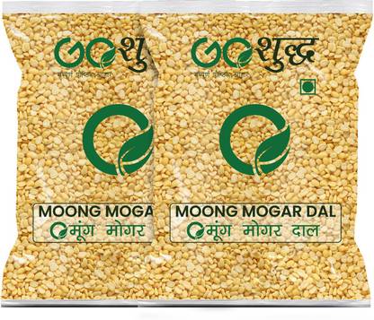 Goshudh Yellow Moong Dal (Split)