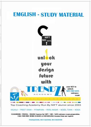 Nift/nid/nata/ceed/uceed Entrance Books-English & Communication Abilty