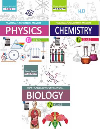 Practical Lab Manual Combo Science Class 12 ( Physics , Chemistry , Biology Practical Lab Manual 3 Books Combo