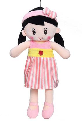 momen memo Soft doll kids  - 50 cm