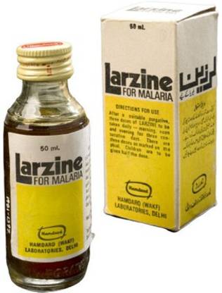Hamdard Larzine (50ml) (Pack Of 6)