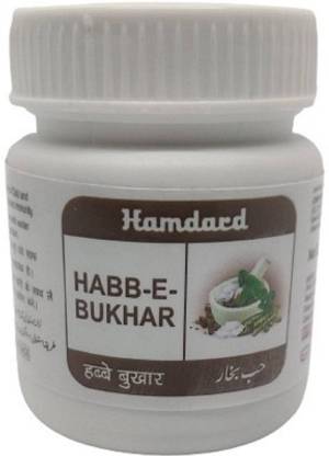 Hamdard Habbe Bukhar (30tab) (Pack Of 6)
