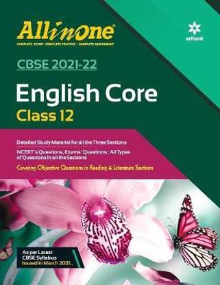 Aio Cbse English Core 12th