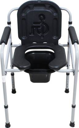 saniquick Height Adjustable Foldable Commode Chair & Bathing chair with Armrest and Backrest for Elderly Senior Citizens Patients Men & Pregnant Women with Pot, U Shape HACC01 Commode Shower Chair