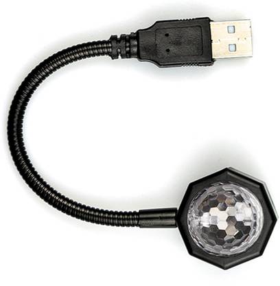 WRADER Single Disco Ball