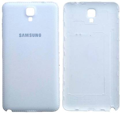 imbi Samsung Samsung Galaxy Note 3 neo Replacement Back Body Back Panel