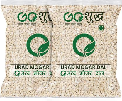 Goshudh White Urad Dal (Split)