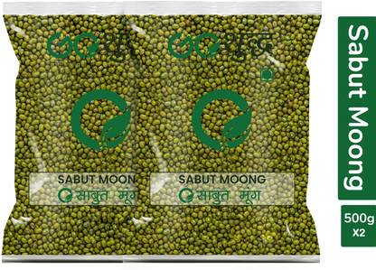 Goshudh Moong Dal (Whole)