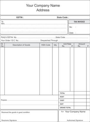 Mathi Achagam INV001 2-Part 1+1