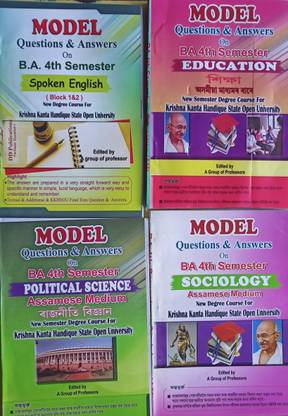 COMBO K.K.H.S.O.U. 4th Sem Model (Assamese Medium)