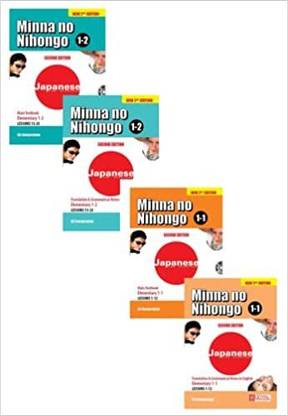 Minna No Nihongo 1-1&1-2 Main Textbook Elementary +Translation & Grammatical + CD