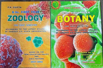 ZOOLOGY - P.K.GUPTA & BOTANY - SINGH,PANDEY,KAIN - B.sc PART ONE FOR FIRST SEMESTER ( BASED ON NEW EDUCATION POLICY AND PATTERN )