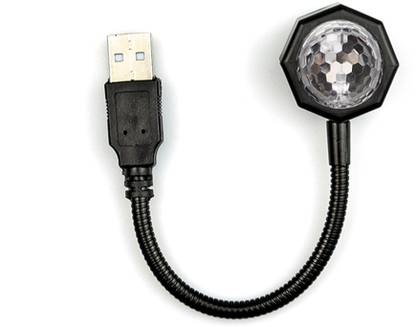 WRADER DISCO Light DJ Projection Light with 7 Color + 9 Functional Mode USB Night Light Shower Laser Light