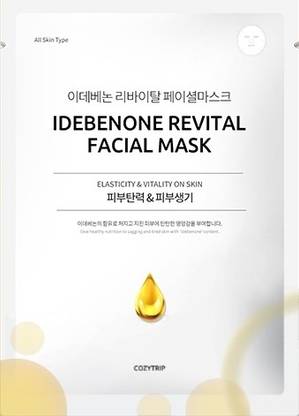 ECOMASK Idebenone Revital Facial Mask